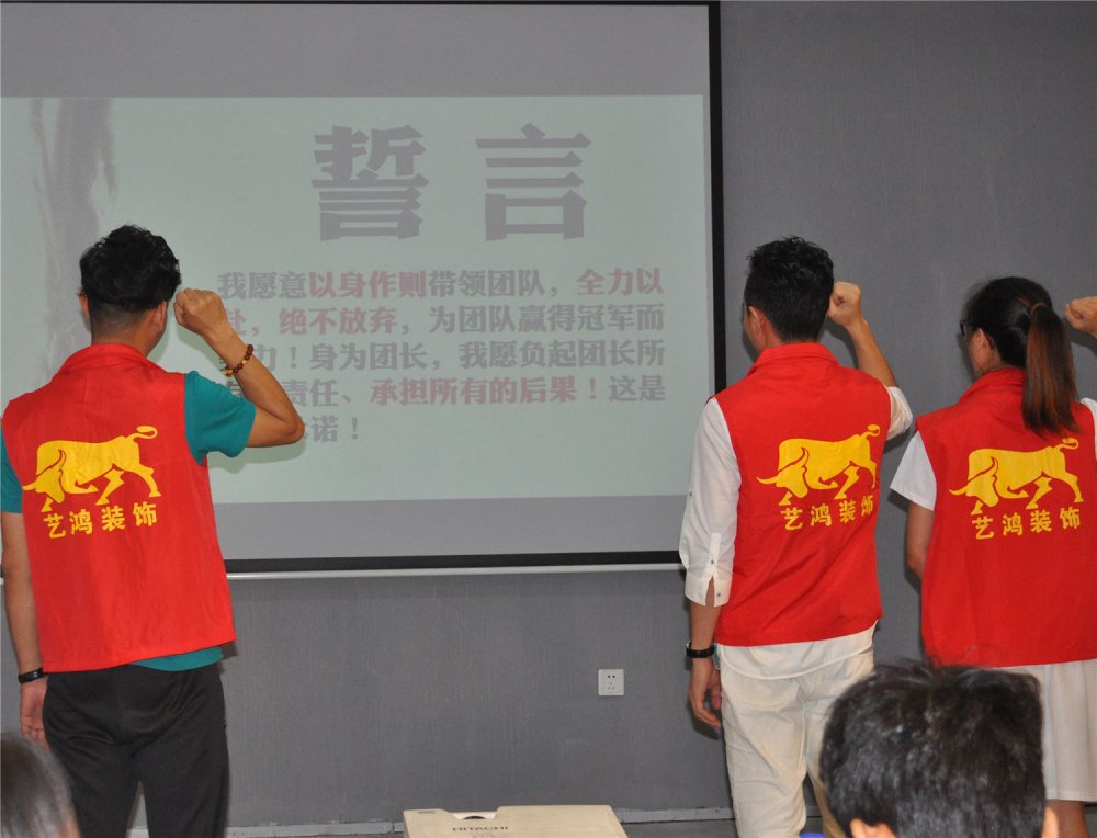 经营百年企业,必须了解的责任监控(图8) 经营百年企业,必须了解的责任监控(图8)