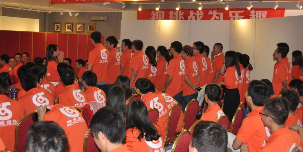 经营百年企业,必须了解的责任监控(图11) 经营百年企业,必须了解的责任监控(图11)