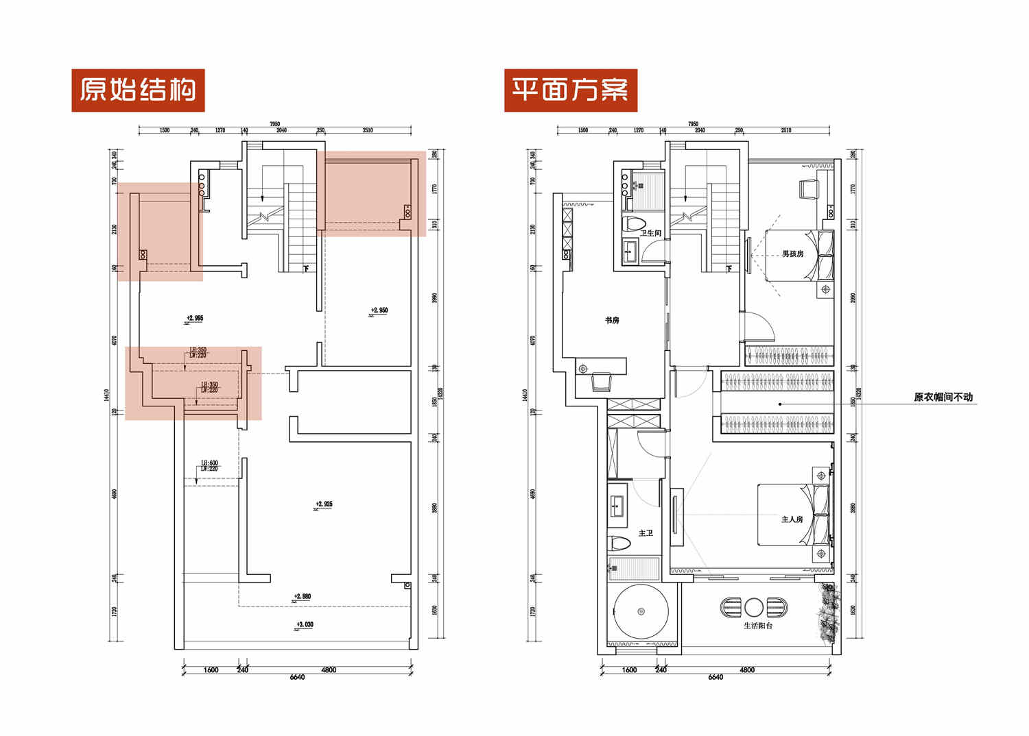 华丽大气欧式宫廷风,骨子里的文艺气息(图17) 华丽大气欧式宫廷风,骨子里的文艺气息(图17)
