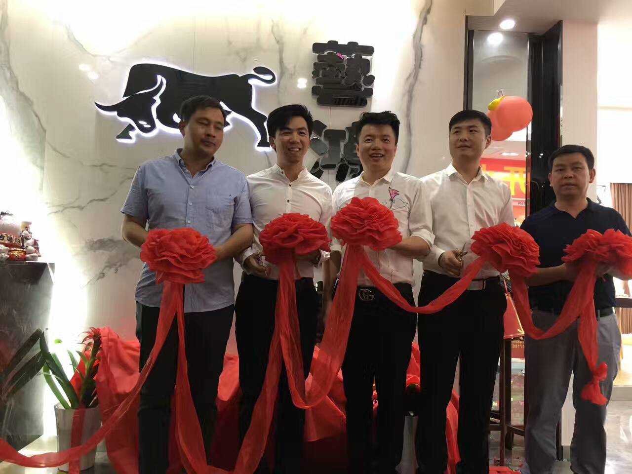 艺鸿装饰湖南长沙分公司盛大开业(图2) 艺鸿装饰湖南长沙分公司盛大开业(图2)