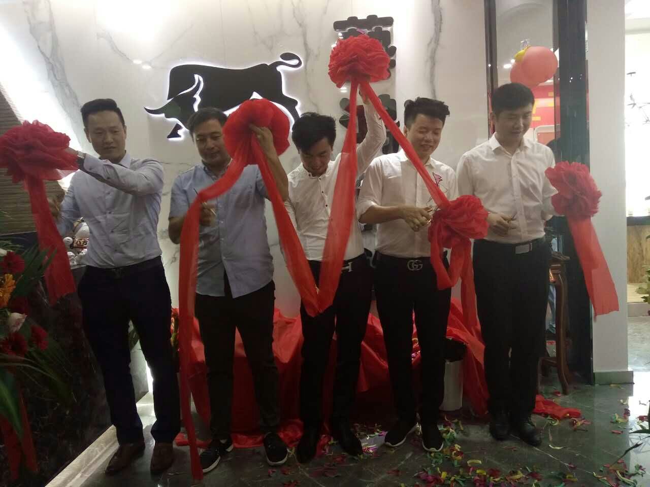 艺鸿装饰湖南长沙分公司盛大开业(图3) 艺鸿装饰湖南长沙分公司盛大开业(图3)