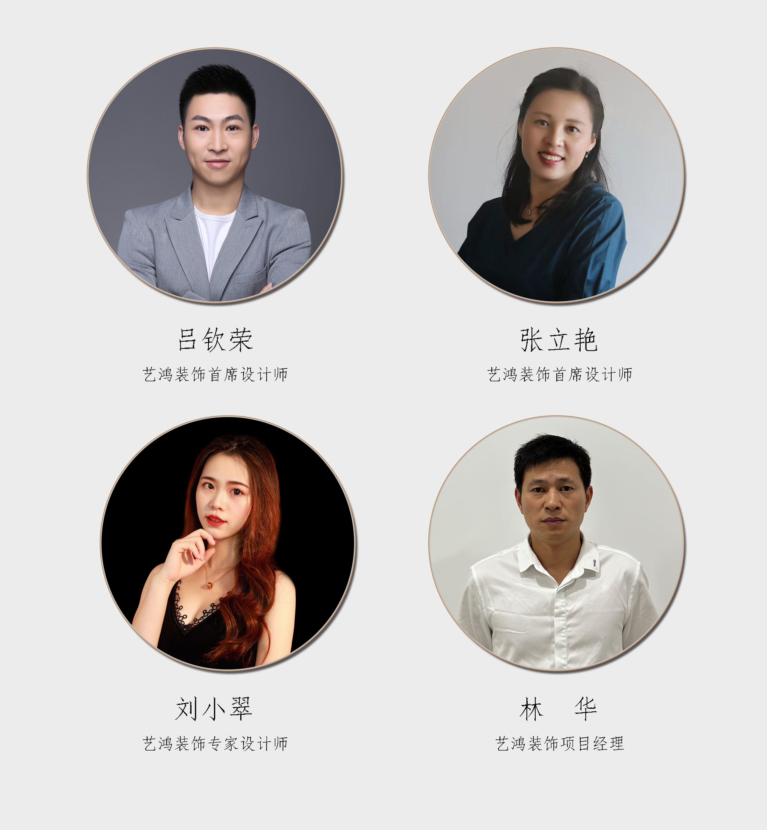 艺鸿实景 | 囍色台球俱乐部(图44)