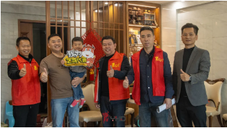 艺鸿暖心315 | 用专业的售后,温暖每一位用户(图3) 艺鸿暖心315 | 用专业的售后,温暖每一位用户(图3)