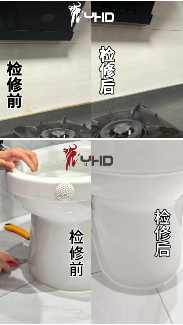 艺鸿暖心315 | 用专业的售后,温暖每一位用户(图20) 艺鸿暖心315 | 用专业的售后,温暖每一位用户(图20)