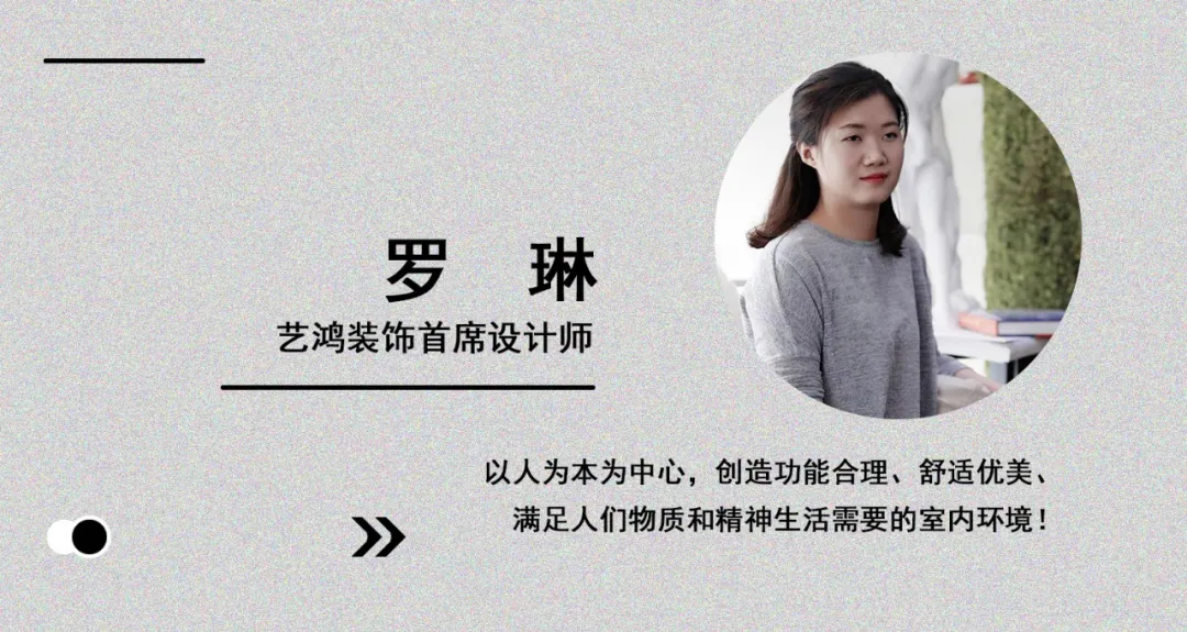 艺鸿实景 | 上城·勋堡(图2)